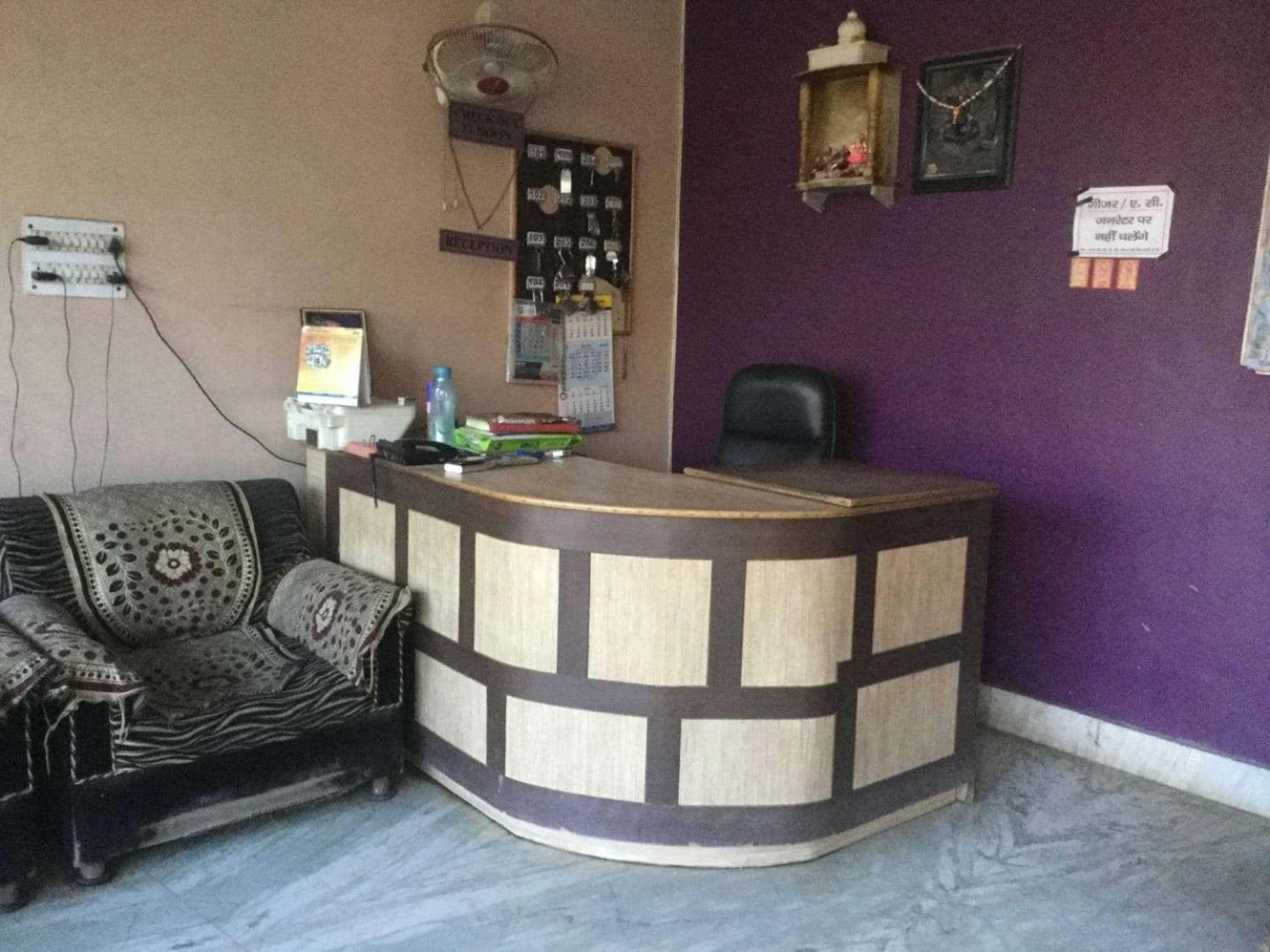 Abhiraj Guest House Mathura Dış mekan fotoğraf